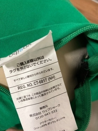 ヨギボー　マックス　MAX 家具 ソファ ビーズソファ