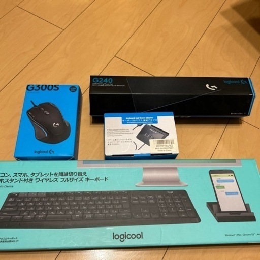 キーボード、マウス、マウスパッド、コンバーター、