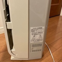 家電 季節、空調家電 空気清浄機の画像