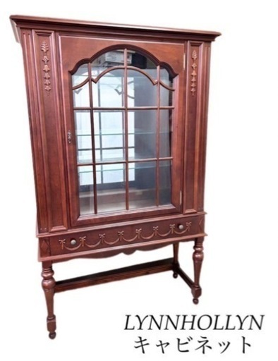 家具 収納家具 キャビネット