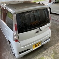 受付終了しました。の画像