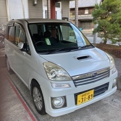 受付終了しました。