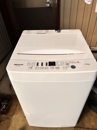 2020年製　洗濯機