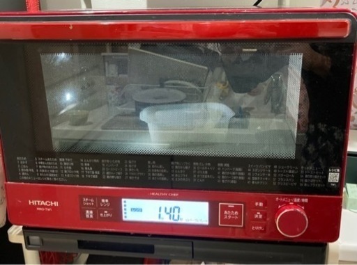 【決定】高機能★2018年製  日立HITACHI ヘルシーシェフ　MRO-TW1 レッド　オーブンレンジ