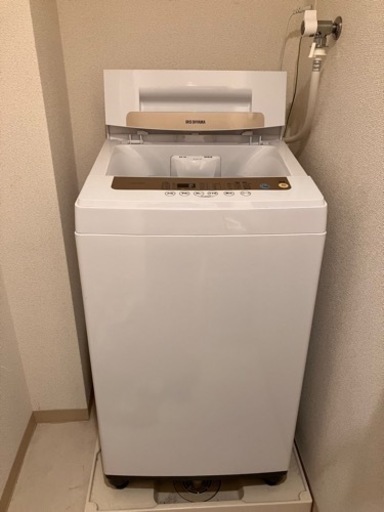 【引っ越し】全自動洗濯機　5.0kg46L
