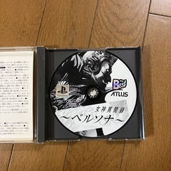 女神異聞録ペルソナの画像