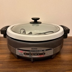 生活雑貨 調理器具 鍋、グリル
