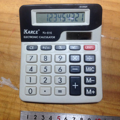電卓 10digit 