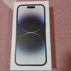 iPhone14プロ、12プロ、2箱
