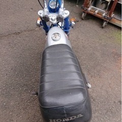 モンキー 50cc  即決53万の画像