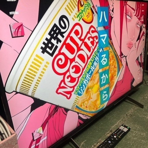商談中☆激安☆SONY 43インチ液晶テレビ　KJ-43X8500H 2020年製
