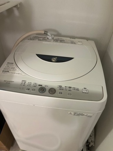 家電 生活家電 洗濯機