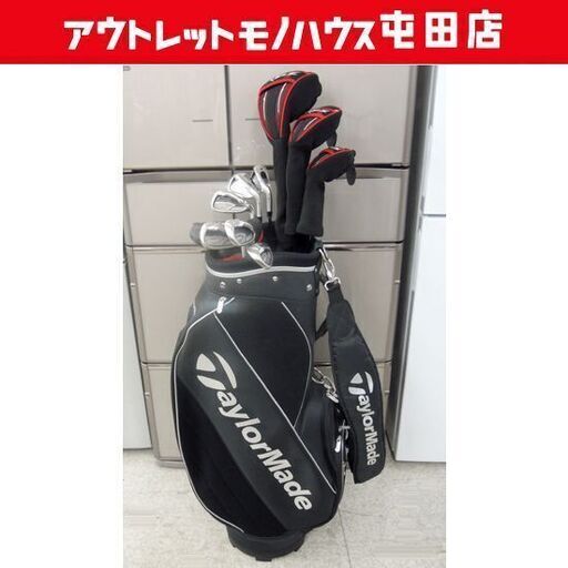テーラーメイド RBZ SL クラブセット 10本 FLEX-S キャディバッグ メンズ Taylor Made ゴルフ 札幌市北区屯田