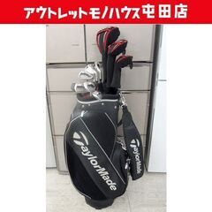 テーラーメイド RBZ SL クラブセット 10本 FLEX-S...