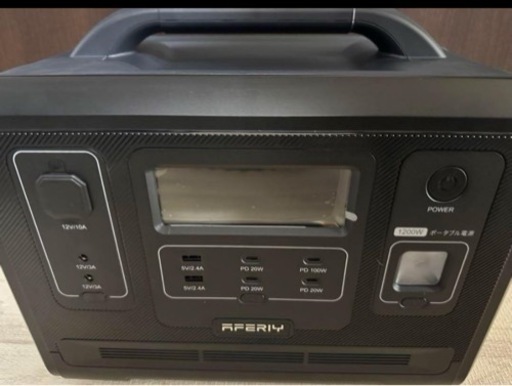 断捨離のため値下中‼️ ポータブル電源 非常用バッテリー アウトドア キャンプ 釣り 防災 停電 台風対策 