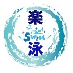 【水泳初心者向け】手の入水位置の重要性とは？正しいポイントを解説します！の画像