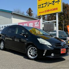 自社ローンあり！ガソリン1万円分プレゼント✨低走行✨ハイブリッド...