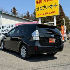 自社ローンあり！ガソリン1万円分プレゼント✨低走行✨ハイブリッド✨トヨタ★プリウスα★S★1800cc★5人乗り★の画像