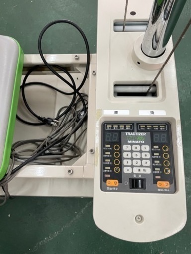 自動間欠牽引装置