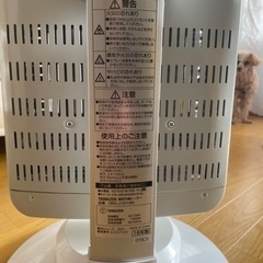 家電 季節、空調家電 ストーブの画像