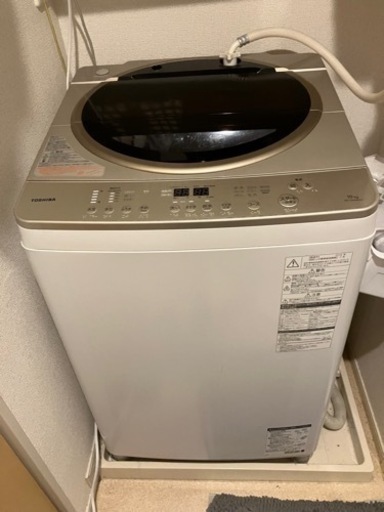 家電 生活家電 洗濯機
