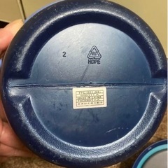 THERMOS スポーツジャグ 1.9L ネイビー FPC-1901 NBの画像