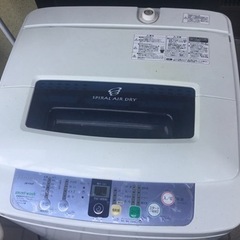 冷蔵庫　家電 生活家電 洗濯機