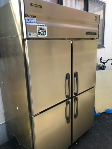 ホシザキ電機 業務用タテ型恒温高湿庫 HCR-120S