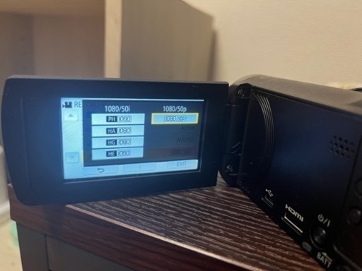 Panasonic HC V180