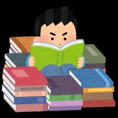 読書友だち募集📖