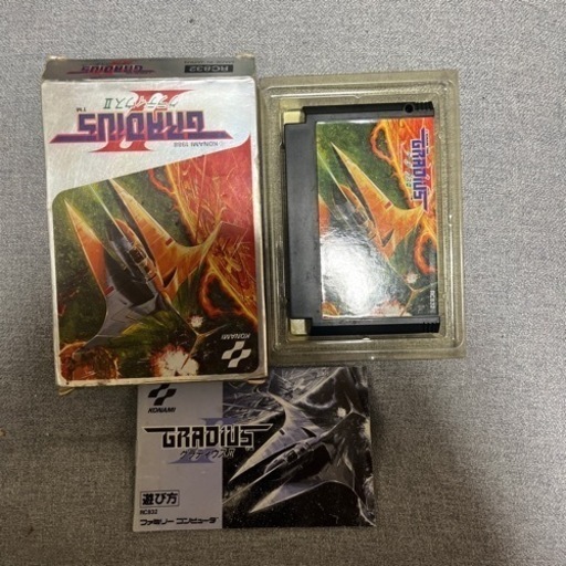 ファミコンソフト