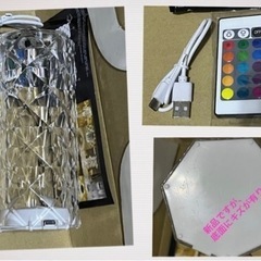 ②新品タッチ式 16色変化 ライト 充電式 リモコン付き 軽量 の画像