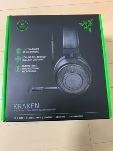 【再値下げしました】ヘッドホン ・ヘッドセット Razer Kraken