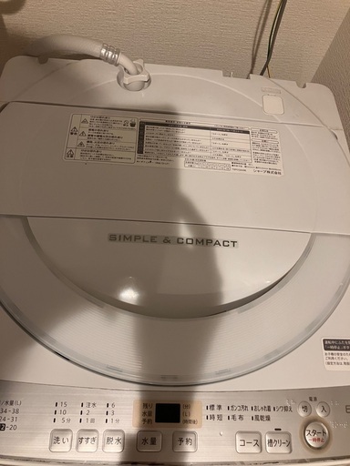 2019年度製Sharp洗濯機 5/10前後お引渡し希望したいです。シャープ中古洗濯機