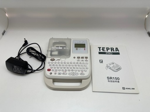 完売！ラベルライター（テプラ）PRO
