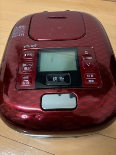 家電 キッチン家電 炊飯器