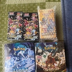 ポケカ　ボックス　まとめ売り