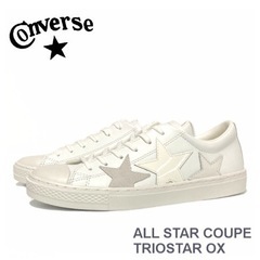 ALL STAR COUPE TRIOSTAR OX  23.5cm