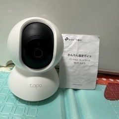 見守りカメラ