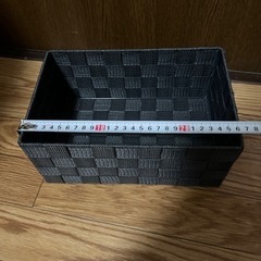 収納ケース