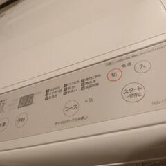 2021年 洗濯機 容量5.0kg Panasonic NA-F50B14 11/9(日)受渡歓迎の画像