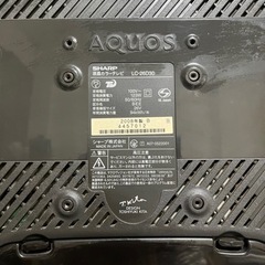 家電 テレビ 液晶テレビの画像