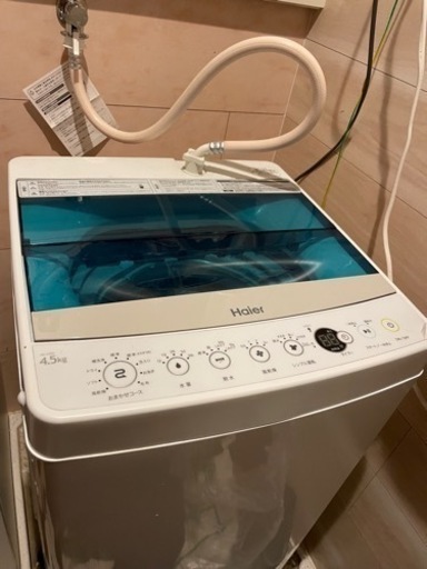 家電 生活家電 洗濯機