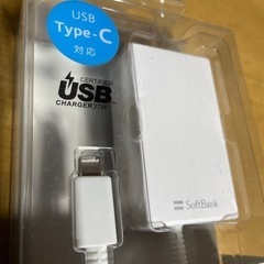 パソコン 周辺機器の画像