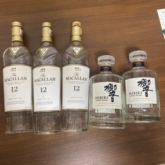 ウイスキー空瓶　未洗浄