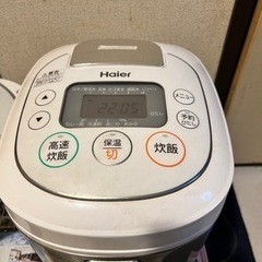 ４合までの炊飯器、早い者勝ち