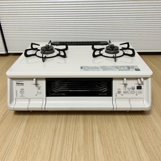 決定しました　2022年製　パロマ　ガスコンロ　ガステーブル　LP プロパンガス　エブリシェフ