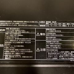 《無料!早い者勝ち‼︎》Panasonic ビストロ NE-A264-CK 電子レンジの画像