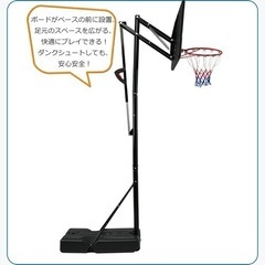 バスケットゴール　　の画像