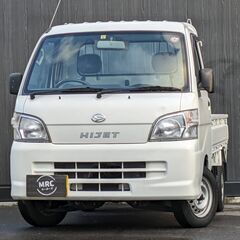 ◆すぐ乗って帰れます！ハイゼットトラック【エアコンパワステSP】...